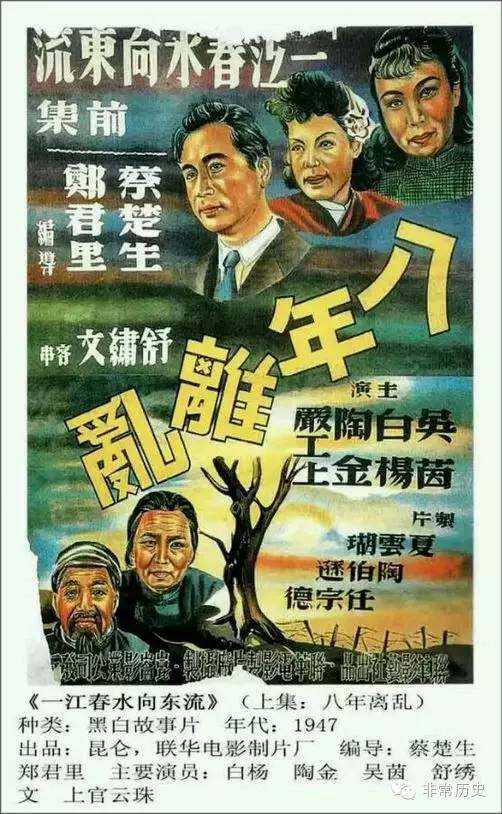 定制高仿新斯科舍省身份证